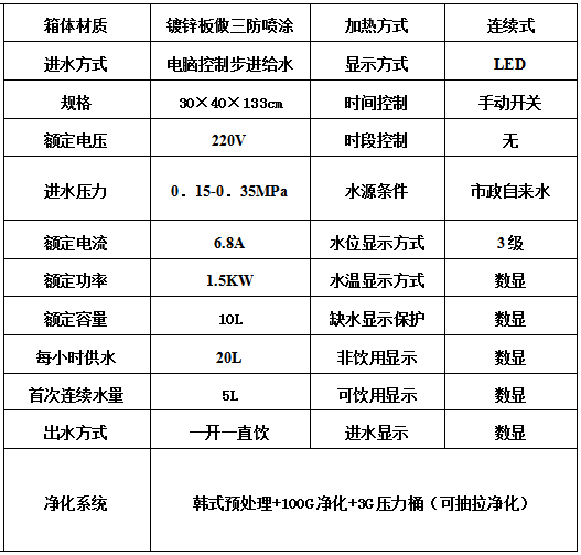 5d0cb558ec82e.png