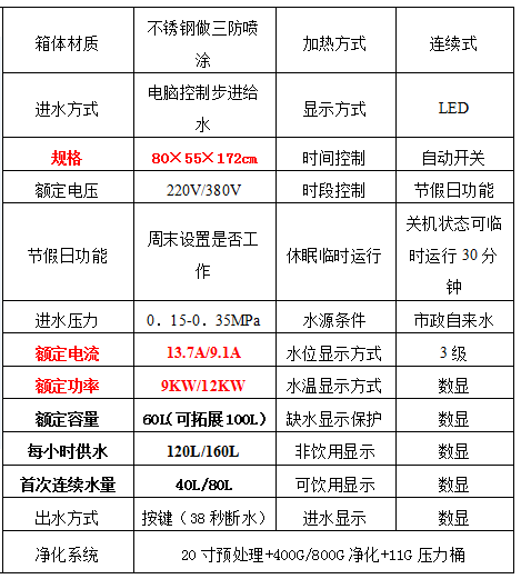 5d10afc629f63.png